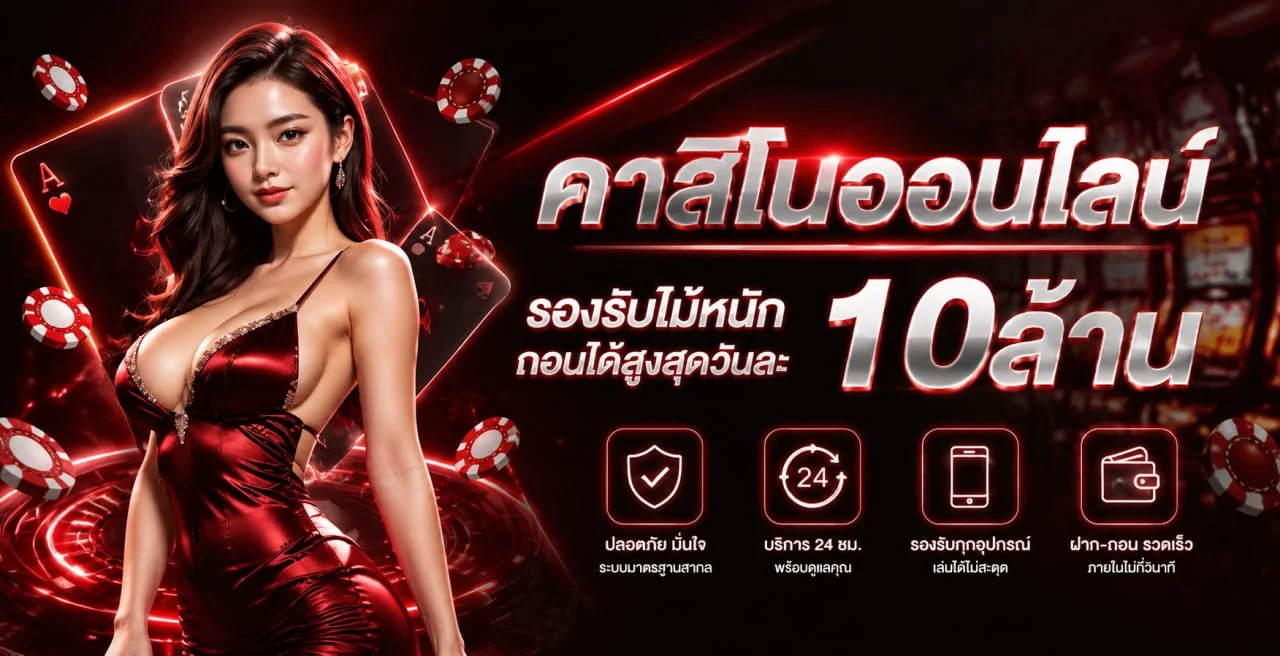 MAFIA168 สล็อตเว็บตรง สมัครใหม่รับโบนัส