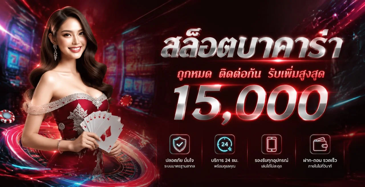 MAFIA168 สล็อต PG แตกง่าย Mahjong Ways Fortune Tiger